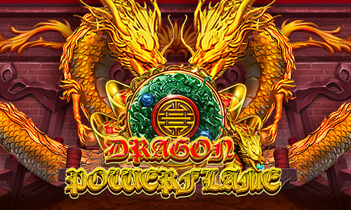 สล็อต DRAGON POWER FLAME