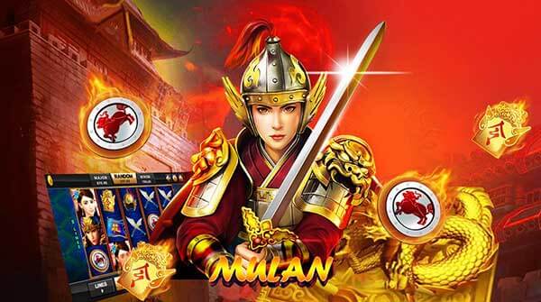 สล็อตMulan